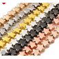 Electroplate Glass Beads Strands, Star, Full Plated, Mixed Color