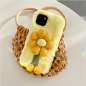 Warm Plush Mobile Phone Case for Women Girls, Winter Sunflower Shape Camera Protective